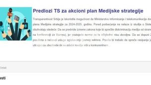 Predlog izmena zakona